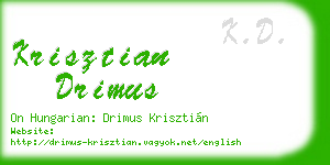 krisztian drimus business card
