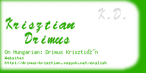 krisztian drimus business card